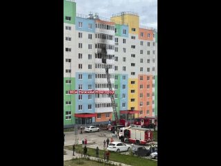 🗣️ Пожар в ЖК «Корабли» — там сгорела квартира в доме №60. Огонь разошелся на 19 квадратных метров...