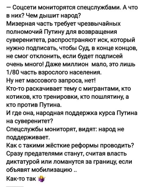 Делегация Талибана (движение запрещено в России и признано террористическим) не смогла вовремя вылететь в..