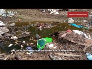 🤯Горы мусора вместо леса: в Башкирии обнаружили свалку площадью в гектар! 
 
Недоумение вызывает, что..
