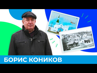 Омский профессор рассказывает о масштабном событии - Первой Западно-Сибирской выставке, которая прошла в..