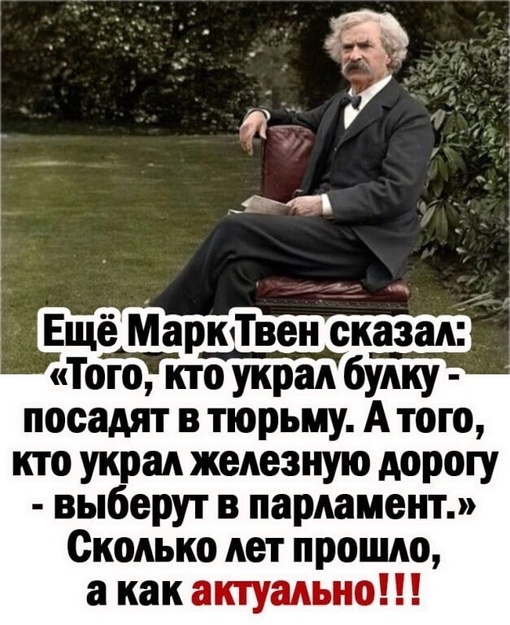 В Соликамске местный житель расплатился в магазине за алкоголь банковской картой, которую нашел на улице, и..