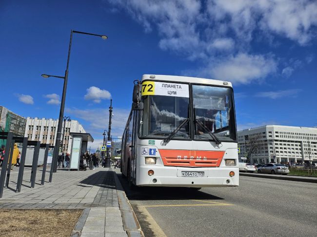 Сегодня на дороги Перми вышел автобус №72 
 
Он курсирует от остановки «Планета» по улицам Мира, Стахановской,..