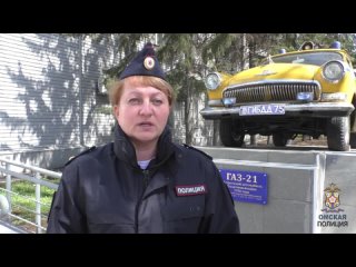В Омском районе 11-летнюю девочку поймали за рулем квадроцикла

В минувшие выходные сотрудники ГИБДД..