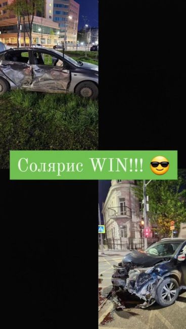 От подписчиков

ДТП поздно вечером на перекрёстке улиц Попова и Окулова + наглый таксист на односторонке..