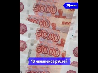 Убил знакомого из-за 18 млн рублей и сбежал. 25 лет новосибирцу удалось скрываться от правосудия. 

Спустя годы..