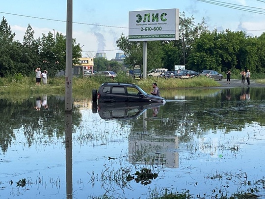 💦 Такая обстановка сейчас на ЧТЗ

Как говорят наши подписчики, местные пытаются своими силами расчистить..