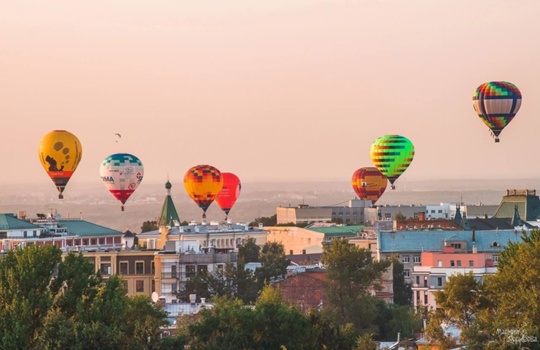 ❗️Сегодня вновь воздушные шары украсят небо над Нижним!

Взлет запланирован в 19.15 - 19:45. Место старта будет..