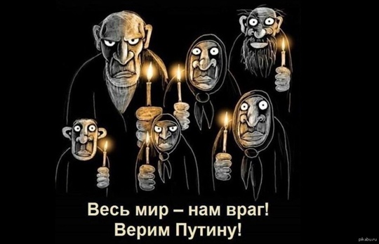 Духовное управление мусульман России осудило захват заложников в СИЗО №1 в Ростове-на-Дону. 

Российские..