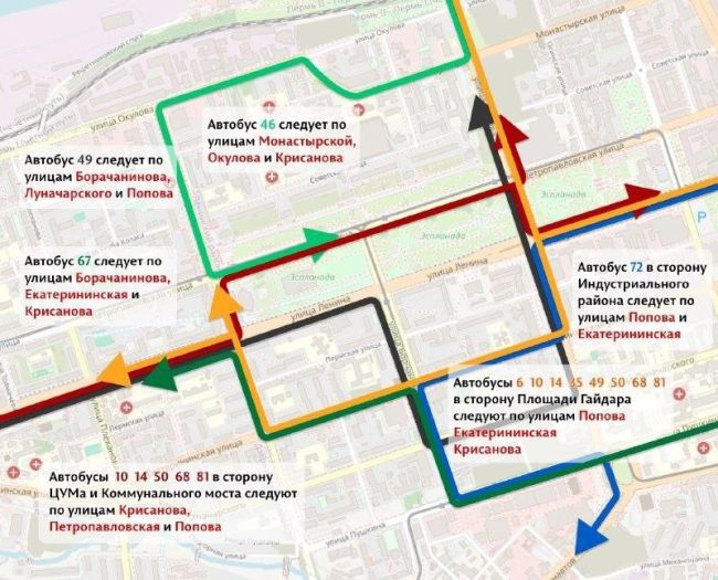 В Перми из-за ремонта трамвайных путей перекроют проезд в центре города

Проезд по Ленина через Борчанинова..