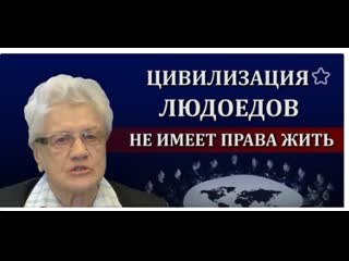 Представитель Минобороны рассказал жёнам мобилизованных, что они не имеют права называть себя гражданами..