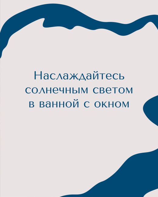 В Ростове-на-Дону появится место, в котором будет легко совместить ритм города и безмятежность..