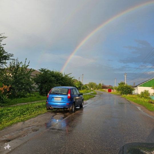 Радуга в п. Каменка, Каменский..