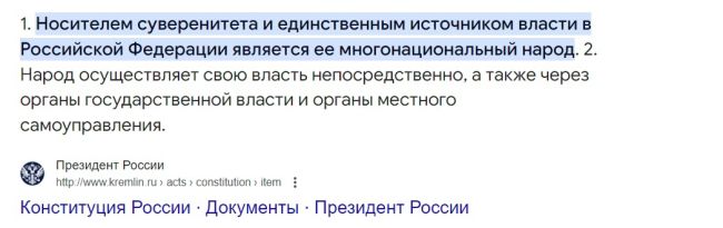 Суд развёл египтянина с петербурженкой, потерявшей паспорт

Красносельский районный суд поддержал иск..