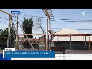 Почти 60 детей в стране каждый год попадают под удар тока на улице. Половина из них погибает. Это неприемлемая..