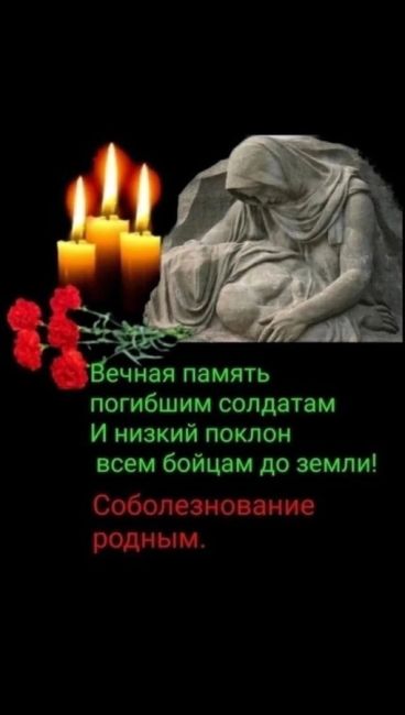 В ходе проведения СВО погиб житель п. Ильинский - Павлов Александр Александрович.

Церемония прощания с..