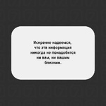 Как получить пособие за пропавшего на СВО отца: пошаговая инструкция.

На этой неделе администрация..