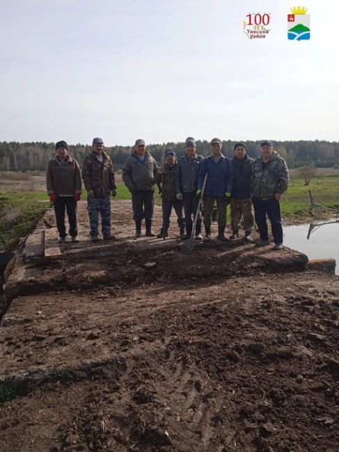 ‼️Жители деревни Усть - Телес Уинского муниципального округа, сами начали ремонтировать мост.

По мосту..