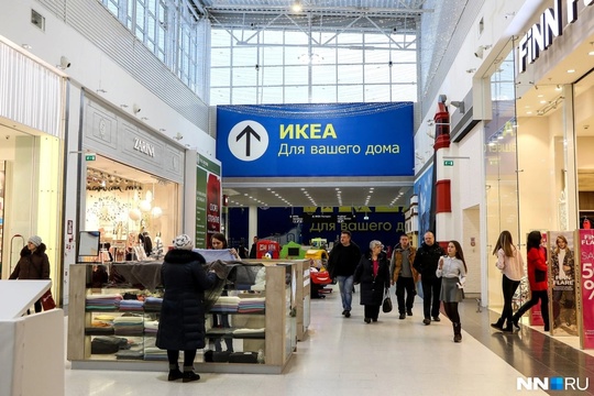 «Сберлогистика» объявила торги по переоборудованию бывших магазинов IKEA под склады для маркетплейса. В..