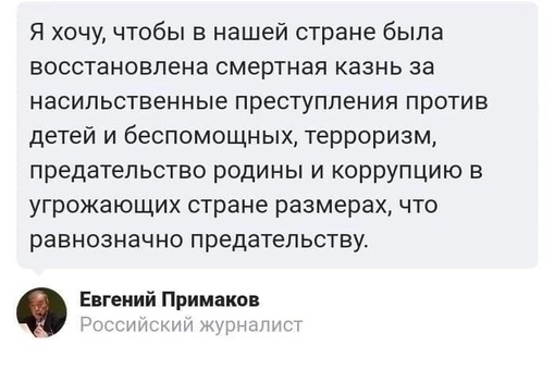 Петербургского чиновника подозревают в злоупотреблении

В этот раз попался начальник отдела..