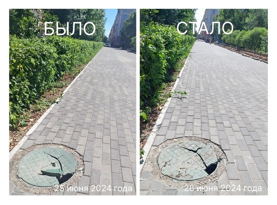 Найдите 10 отличий, или как в Омске всем по хрену.

Недавно был пост про люк колодца на тротуаре рядом с..