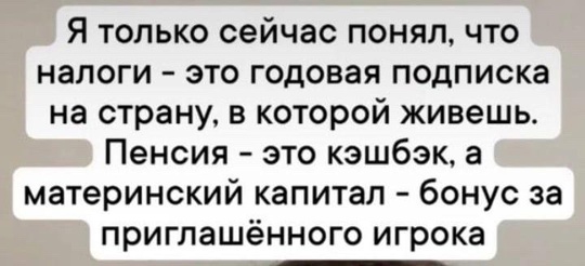 🧑‍🍼Россия введет закон против бездетности

Представитель Минюста заявил о подготовке закона,..