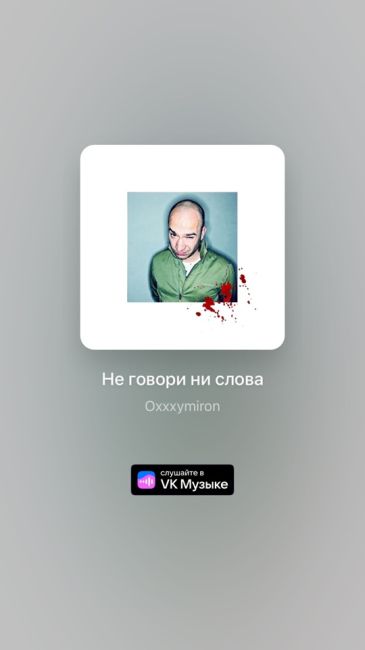 Пожилой москвич вытолкал из автобуса контролера

Что его на это побудило — неизвестно. Теперь 60-летнему..