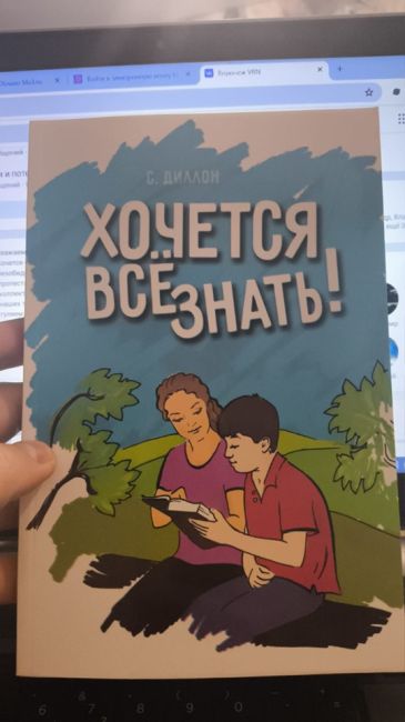 Уважаемые организаторы детских мероприятий в парке Алые паруса. Хочется спросить у вас - кто занимется..