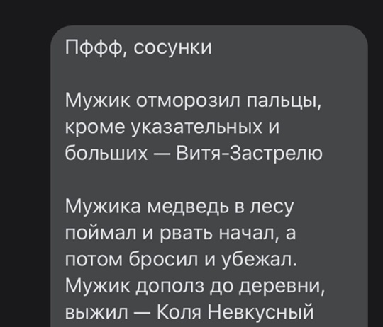 🔞😨 Голый солевой наркоман с пеной изо рта бегал по продуктовым магазинам в Таганроге, пугал продавщиц,..