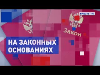 В РФ действует государственная программа по списанию долгов и кредитов!

Уже в 2024 году Вы можете приступить к..