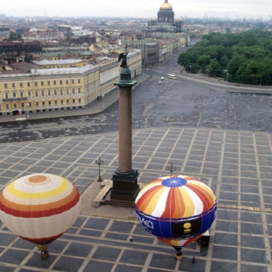Международный фестиваль воздушных шаров. 🎈

Фотографии сделаны в 1990 году..