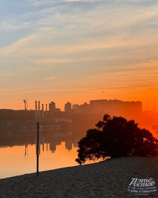 🌅 Теплый рассвет на Левом..