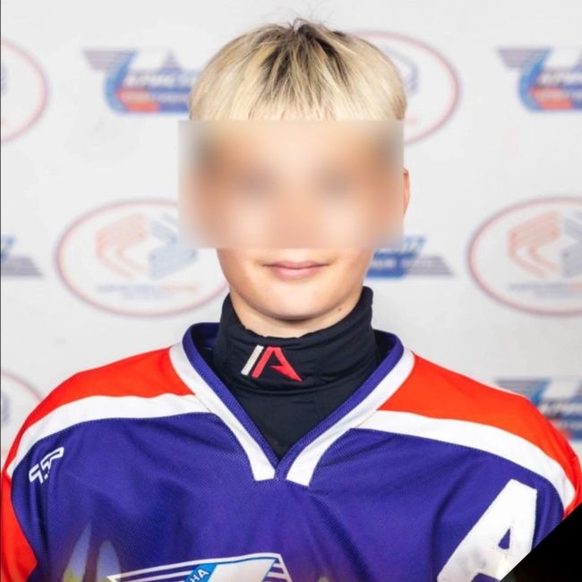 Под Новосибирском умер 12-летний хоккеист из команды «Кристалл»

Прощание с юным хоккеистом пройдет 11 июня на..