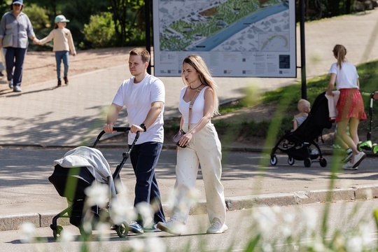 👶 Студентам-родителям предложили выплачивать стипендию в размере МРОТ

Министерство науки и высшего..