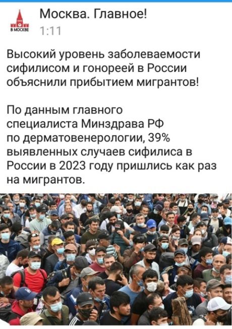 Петербургский главк отчитался о депортации 300 нелегалов за неделю

Первый этап операции «Нелегал» проходил..