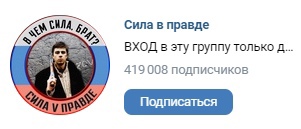 Накануне Дня пограничника в Ленобласти поймали пятерых африканцев

Возле границы с Финляндией задержаны..