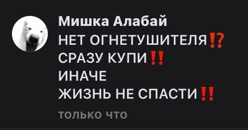 Ровно год назад начался мятеж Евгения Пригожина

23 июня 2023 года, в 21:09 Пригожин выложил в свой ТГ-канал..