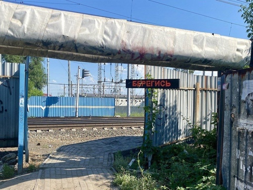 Прокуратура рассказала, кого насмерть сбил поезд на станции «Киркомбинат» в Самаре
 
Трагедия произошла на..