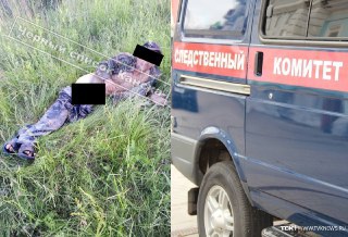 Жителя Красноярского края задержали за развращение подростков

Все произошло 7 июля в Канске на улице..