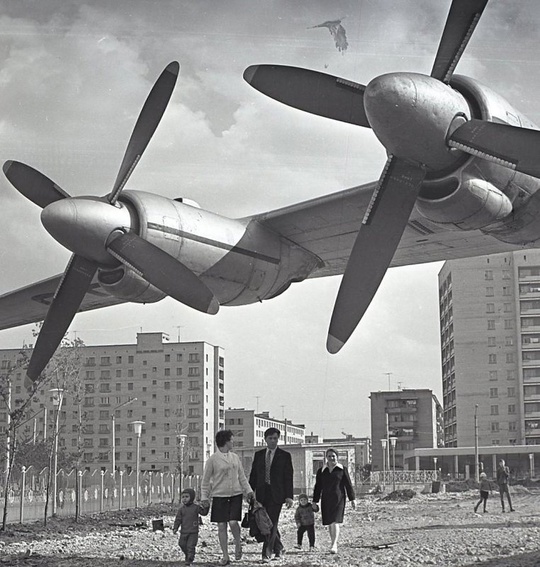 Рубрика "Воронеж в прошлом". 1970-е гг. Детский парк Советского района..