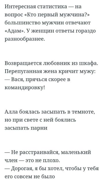 Наша читательница сняла видеоанекдот в ростовском автобусе, в котором саркастически попробовала обыграть..