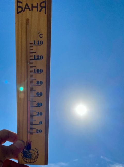 Третий с начала июля рекорд жары установлен в Краснодаре

В полдень 16 июля температура воздуха в нашем..