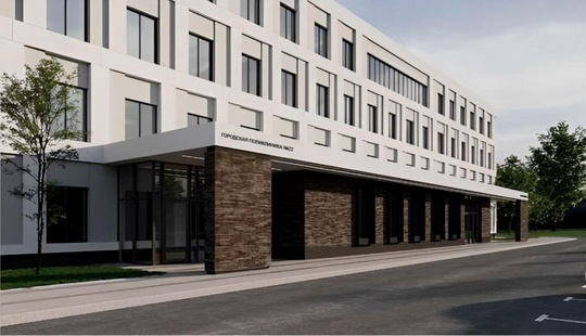 В Масловке началось строительство нового корпуса поликлиники №22. 

Новое здание будет рассчитано на 300..