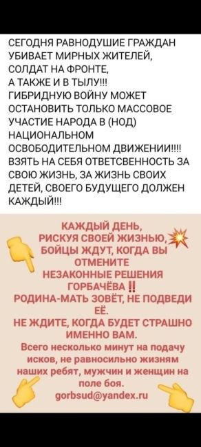 Минувшей ночью на севере Ростовской области силами РЭБ были перехвачены два украинских БПЛА.

«Пострадавших..