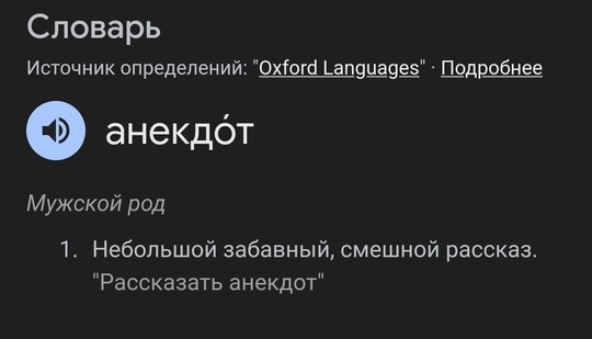 Наша читательница сняла видеоанекдот в ростовском автобусе, в котором саркастически попробовала обыграть..