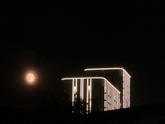 Луна на левом берегу Дона..