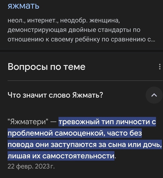 Наша читательница сняла видеоанекдот в ростовском автобусе, в котором саркастически попробовала обыграть..