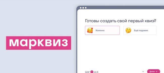 Только в июле при заказе генеральной уборки, вы получите скидку 20% на любую услугу, которую закажете в..