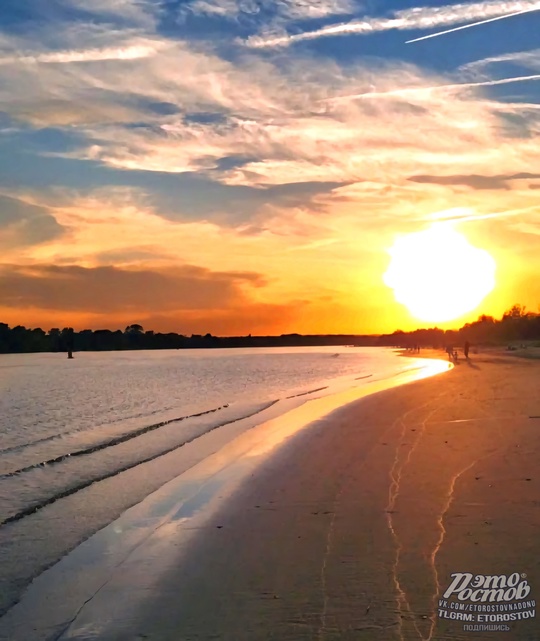 🏖 Пляж на берегу Дона рядом с Мелиховской

Очень классное место. Пляж огромный, песчаный  чистый, с..