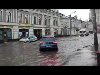 В Казани все стабильно.....