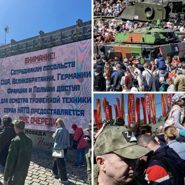 В Петербурге выставят захваченную военную технику с СВО

Вооружение НАТО привезут в город в августе,..